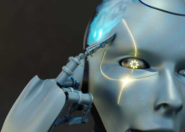Роль искусственного интеллекта в будущем